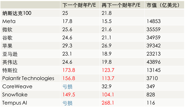 1764312415945412.png 640 (1).png