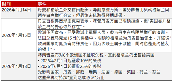 1769061130784390.png 640.png