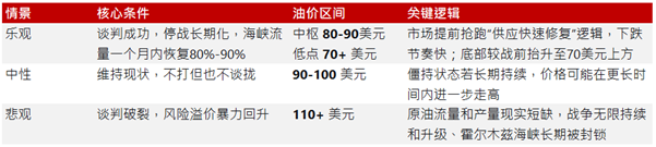 1776329973586929.png 640 (2).png