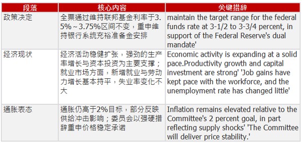 1782462334841132.jpg 图片2.jpg